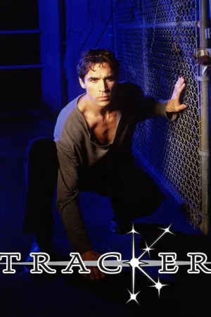 Звездный охотник 1-2 сезон онлайн