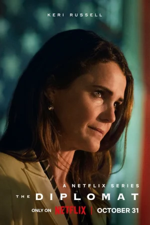 Дипломатка 1-3 сезон онлайн